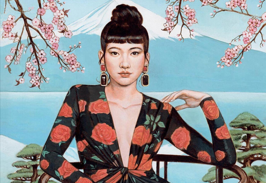 Silhouette Magazine Cover